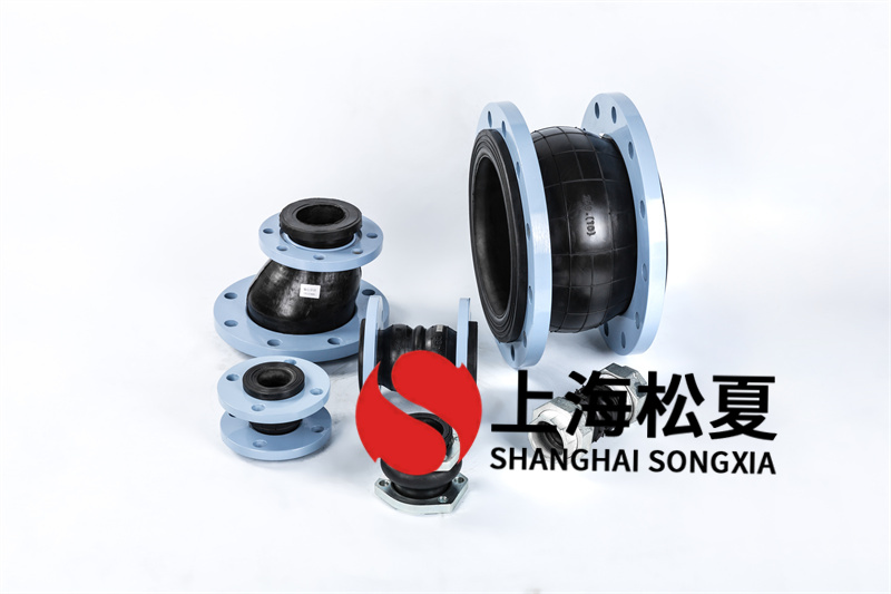 什么情況下用防拉斷橡膠避震喉？