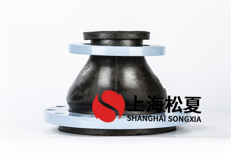 法蘭式橡膠避震喉的性能表現(xiàn)在哪前提下？