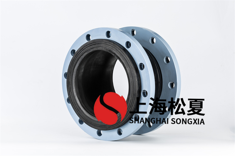 采用橡膠避震喉標(biāo)準(zhǔn)是什么？