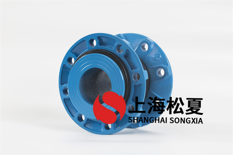 用橡膠避震喉連接法蘭有哪些優(yōu)勢(shì)？
