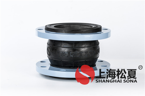橡膠避震喉創(chuàng)新發(fā)展模式，成就完美過渡