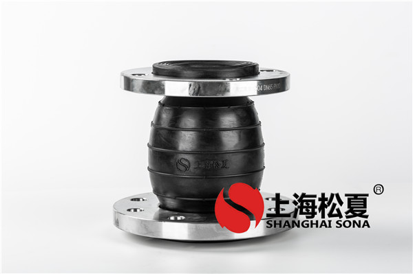 橡膠波紋膨脹節(jié)拉桿怎么調(diào)耐酸波紋補償器拉桿？