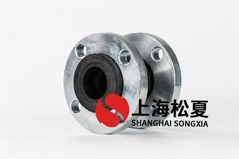 可曲撓橡膠軟接頭常見(jiàn)的種類有哪些？