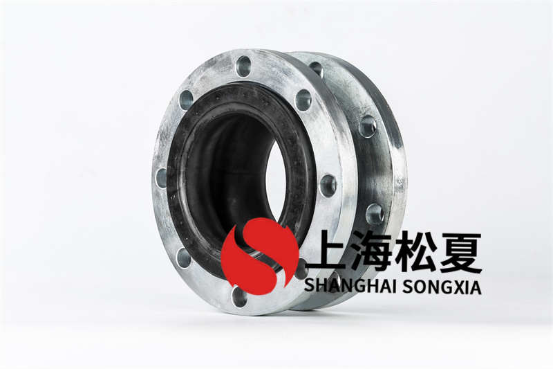 污水碟閥維護連接頭橡膠避震器規(guī)格型號結(jié)構