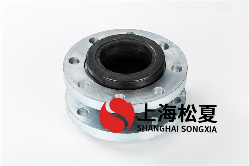 橡膠避震接頭在安裝使用前應(yīng)當注意有哪些問題?