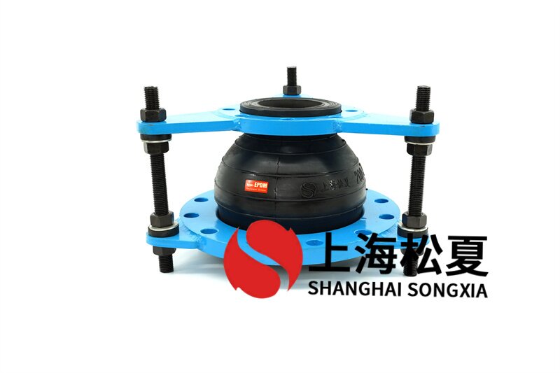 橡膠避震器和伸縮接頭的功效有什么區(qū)別？