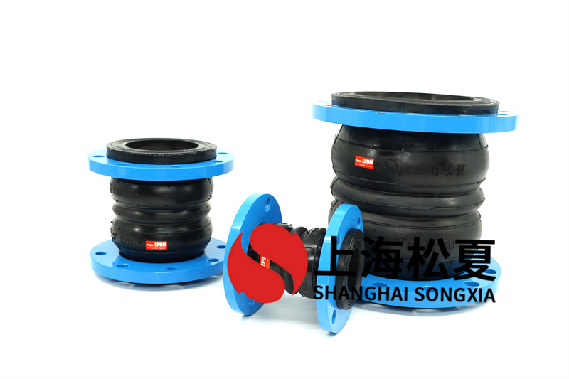 石灰漿體可繞曲橡膠伸縮接頭如何維護保養(yǎng)？