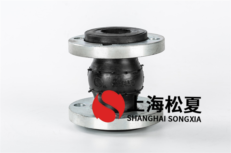 耐高溫橡膠避震喉工作壓力有幾個(gè)?