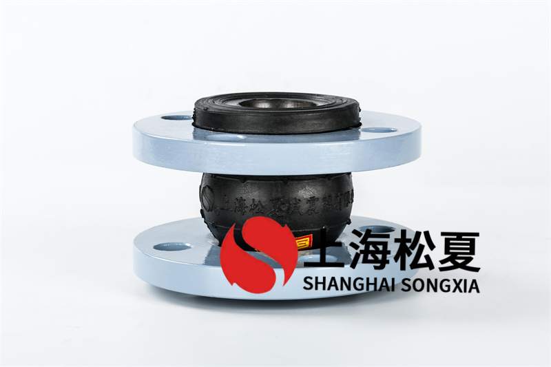 船標(biāo)耐高溫橡膠避震喉用于給水排水怎樣？